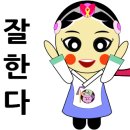 윤영숙농장 이미지