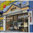 집밥한끼 이미지