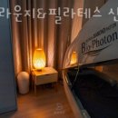 라운지필라테스
