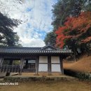 고창읍성 이미지