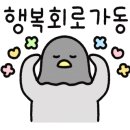 송화호프