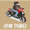 더블유지컴퍼니