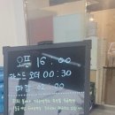 불어나대구막창 이미지