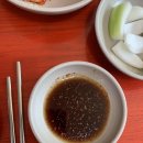 영화루 이미지