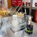 소로2-법동19 | [신원시장 맛집] 시장 탕수육 - 4,000원 가성비 탕수육 후기 (내돈내산)