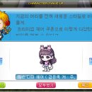 다미헤어 이미지