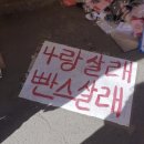 GOBLIN(고블린)