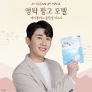 A+에이플러스광고 네이버블로그