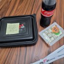 용인 둔전역 치킨 바베큐 맛집 직화불패 바베큐치킨 포곡점 솔직후기