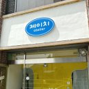 검성로-2 이미지