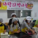 달천초등학교매현분교장 이미지