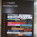 알레헤어살롱