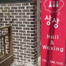 세븐일레븐 건대예술점 이미지