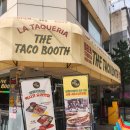 타코명가 이미지