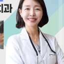 미서울치과의원 이미지