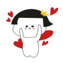 헤어이집튼