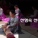 풍류여락 이미지