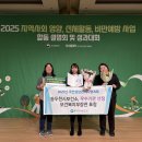 동두천시 보건소 이미지