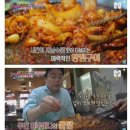 부산양곱창 이미지