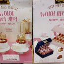 디저트39인천석남점