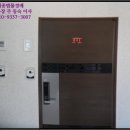 산호동430 이미지