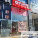 레드애플 충남도청점 이미지