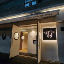 강남 삼성 코엑스 한우 맛집 룸식당 민규 삼성점, 강남 한우오마카세 솔직후기