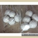 홈베이킹(오전) 이미지