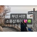 투어애드 이미지