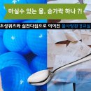 중평초등학교 이미지