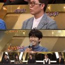 난가수다 이미지