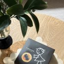 까도(CADEAU) | 르까도드마비, 선물로 주문하기 좋은 수제 타르트