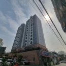 남동아파트 이미지