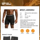 BP스포츠