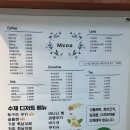 토구리제과점 이미지
