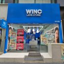 하파크리스틴(HAPA KRISTIN)신제주점 | [하파크리스틴 렌즈 추천] 윙크 인천구월점 빈크리스틴 미디엄 브라운 후기