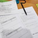 월영동북로-2 이미지