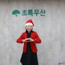 (주)이윤산업 이미지