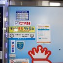 버디 노래연습장 이미지