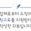 역삼-1292 이미지