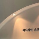 제이제이트레이딩주