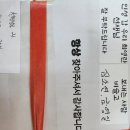 성산 세천 이미지