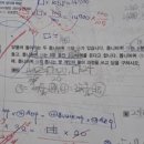 더쎈스터디