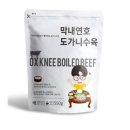 (주)잭와규