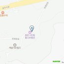 천제연휴양팬션 이미지