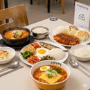 에이치엠푸드 | 정독도서관 주차 어디가 좋을까? 구내식당 백반 솔직 후기