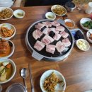 온천정육점 이미지