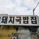 합성동293 이미지