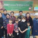 농업회사법인 숲이랑 이미지