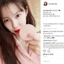 티아라코스메틱